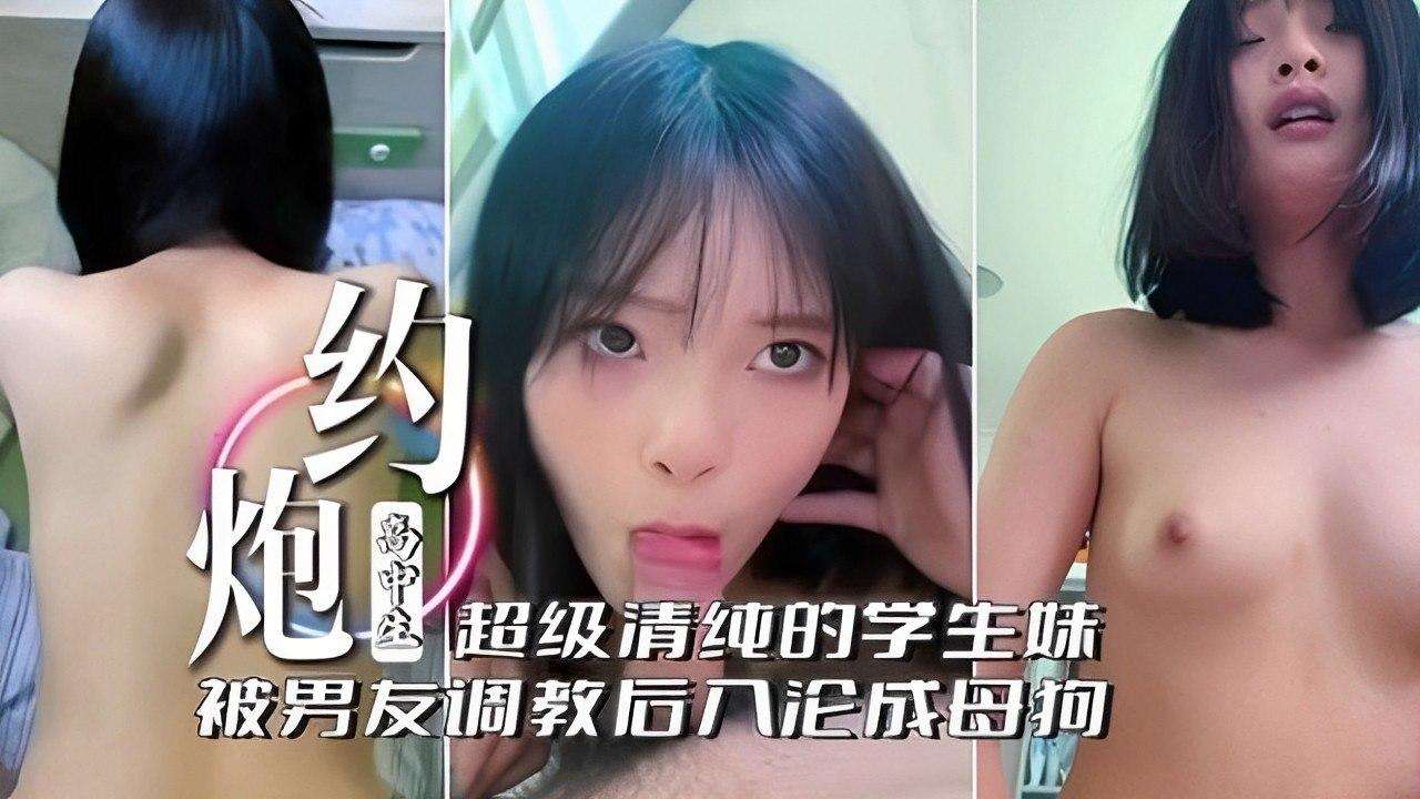 西欧黄色视频毛片看看