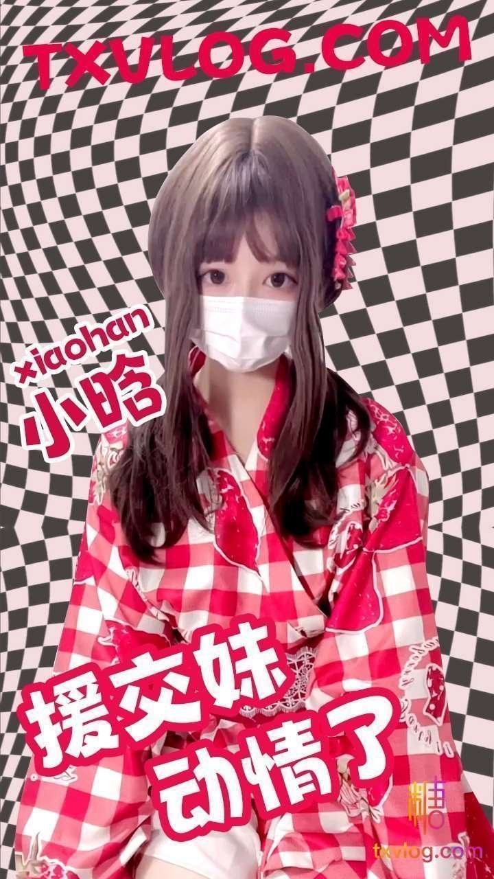 热在线观看无码