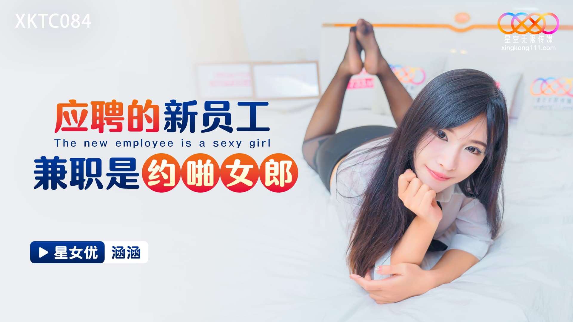 人人添人人操人人操人人操