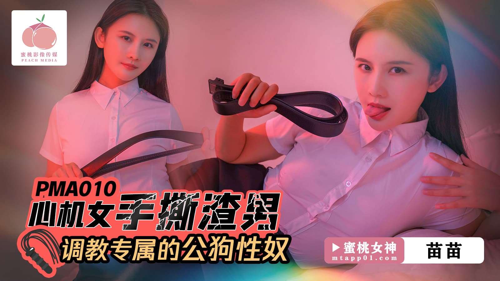 可以在线看的黄色视频