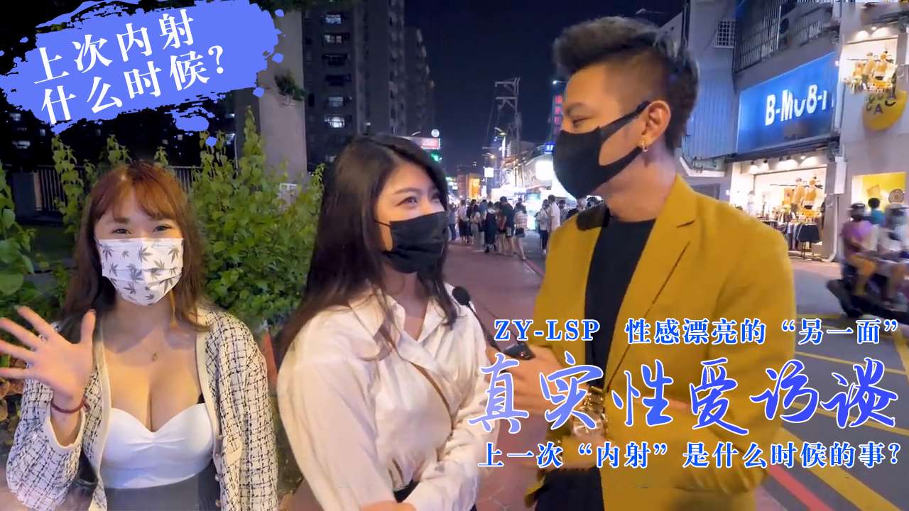 中文字幕在线友人