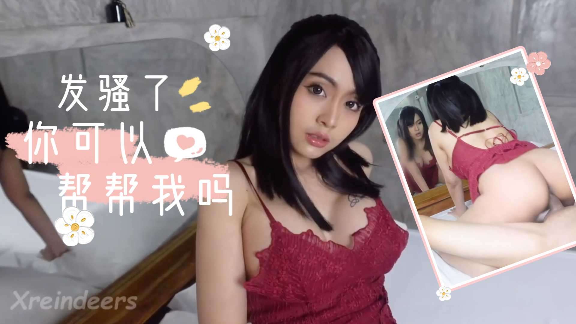 一区二区不卡视频免费观看