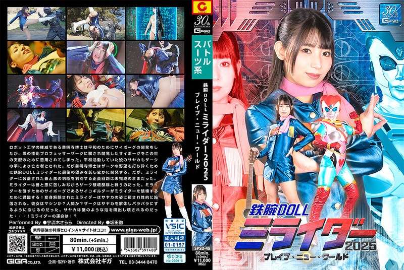久久精品国产一区二区三区四区