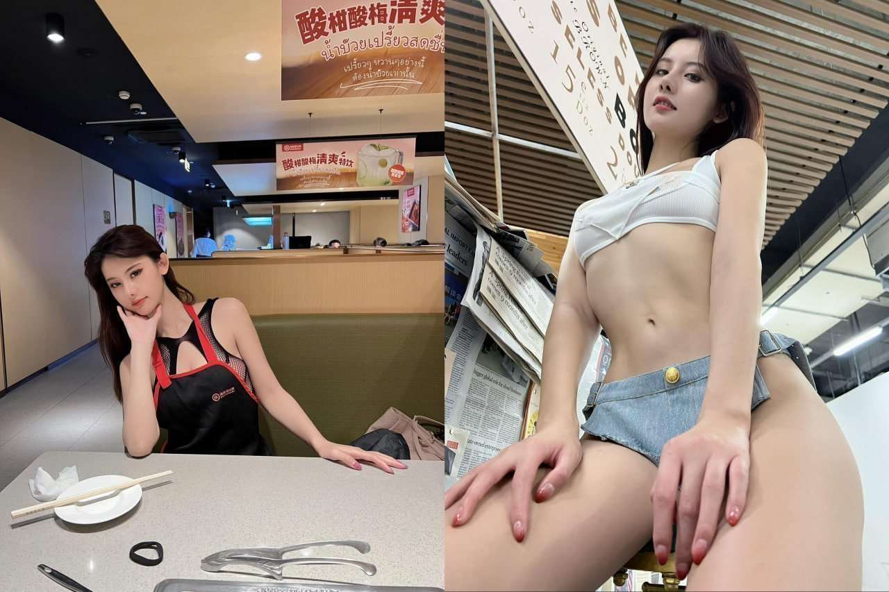 中文字幕五月婷婷在找播放