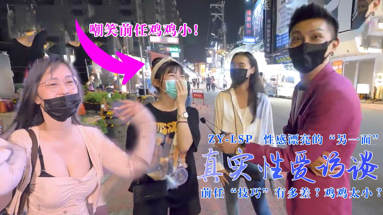 一性一交一伦一片电影