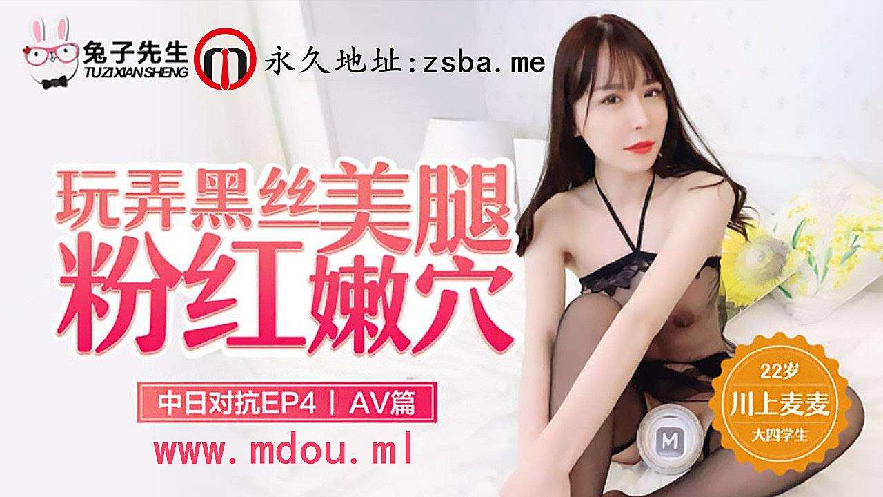 一级级大片