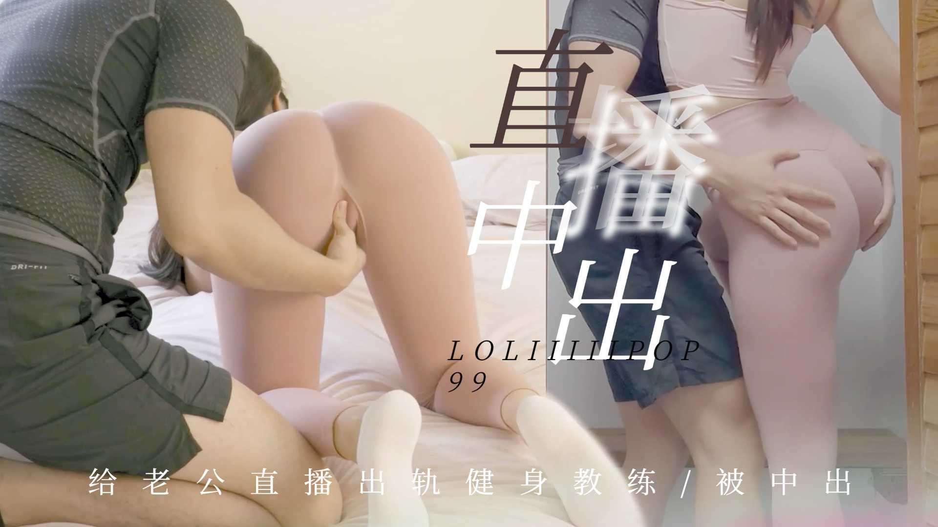 伊大人香蕉在线观看视频