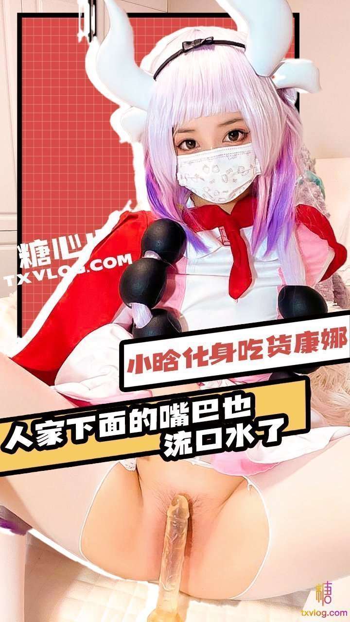 乱码午夜噜噜噜噜