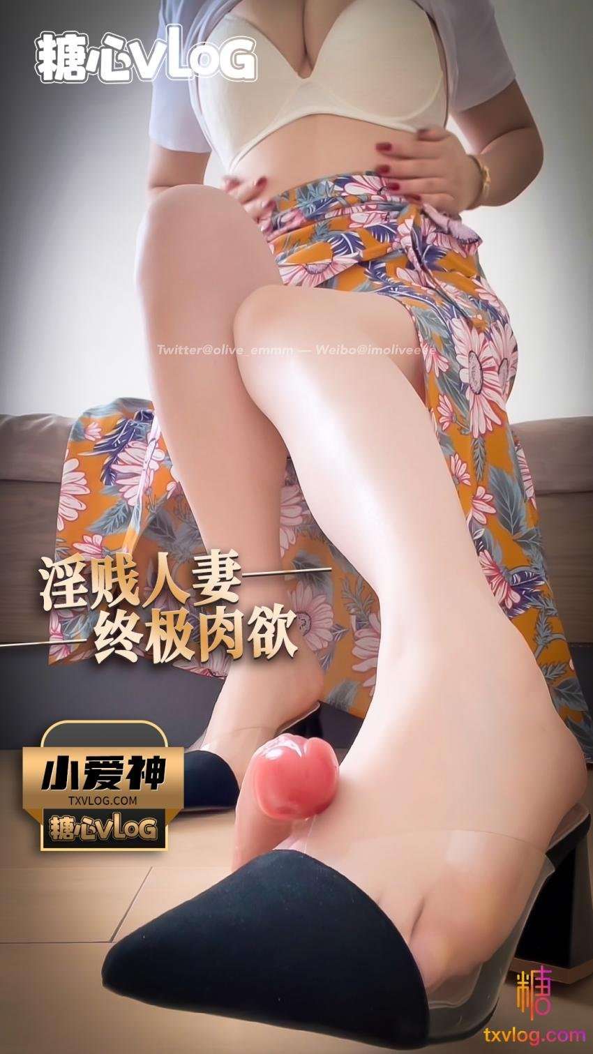 国产尤物黄网站